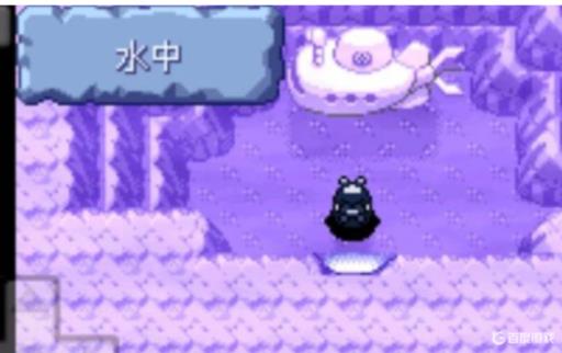 口袋妖怪究极绿宝石5.5地震技能机在哪?1