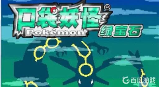 宝可梦熔岩虫多少级进化?_熔岩虫几级进化