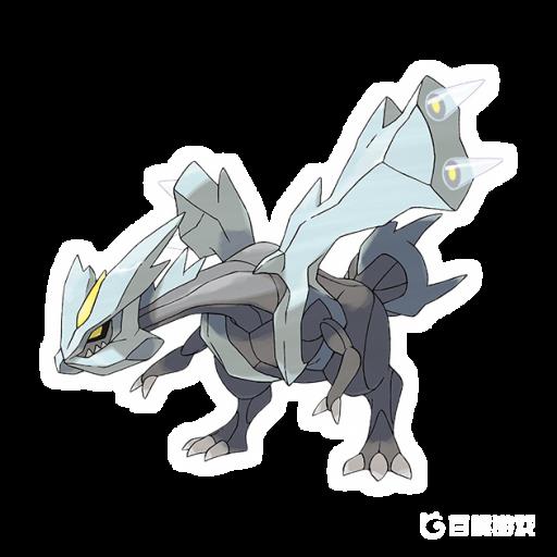 口袋妖怪究极绿宝石5.3酋雷姆在哪?1