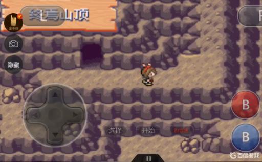 究极绿宝石5.4达克莱伊mega石在哪?2