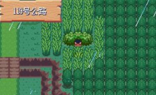 口袋妖怪究极绿宝石18z怎么收集?1