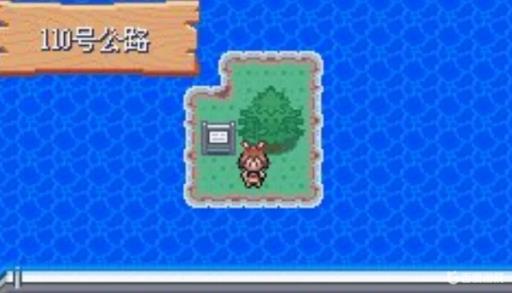 口袋妖怪究极绿宝石18z怎么收集?5