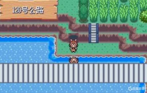 口袋妖怪究极绿宝石18z怎么收集?16