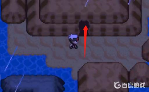 究极绿宝石5.3漩涡列岛怎么走?14