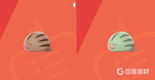 宝可梦小山猪几级进化?1