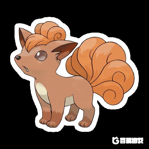 究极绿宝石六尾哪里抓?1