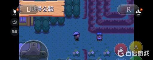 宝可梦究极绿宝石中级钓竿在哪?2