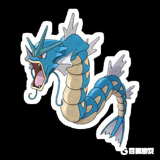 究极绿宝石5.2暴鲤龙什么性格好?1