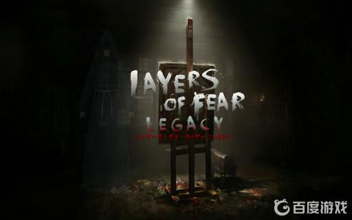 层层恐惧1和2哪个好玩?_层层恐惧2难度区别 层层恐惧1和2哪个好玩?_层层恐惧2难度区别