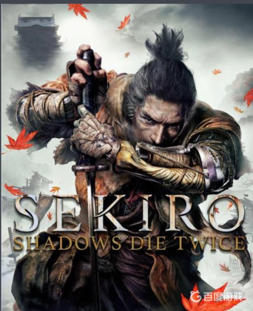 只狼哪里能刷钱和技能点?_只狼哪边刷钱最快