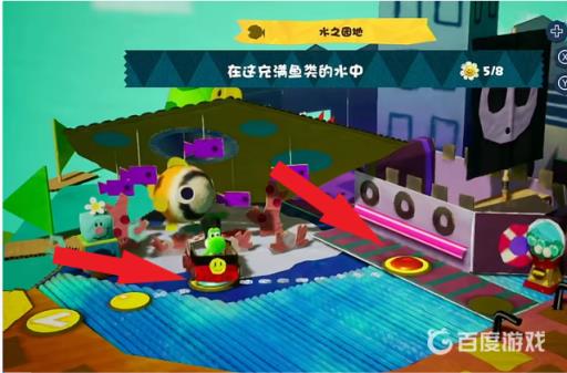 耀西的手工世界一共多少关?3