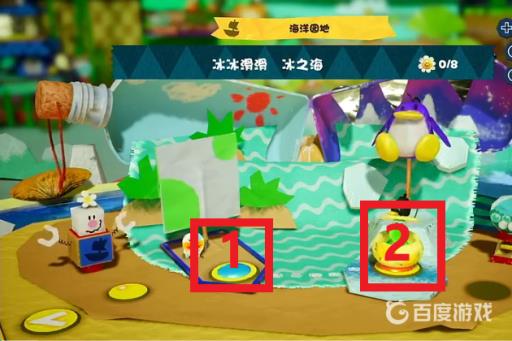 耀西的手工世界一共多少关?9