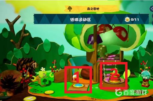 耀西的手工世界一共多少关?14