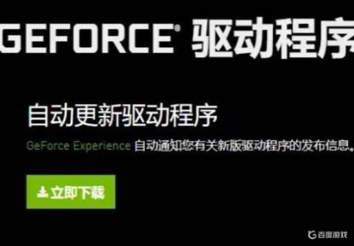 光环士官长合集闪退怎么办?1