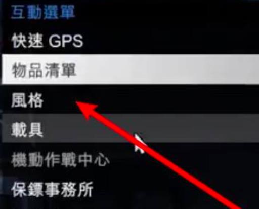 光环夜视仪怎么开?1