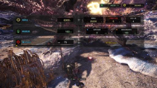 怪物猎人3的hr怎么提升?3