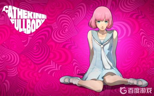 如何进入琳复缘结局?4