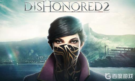 耻辱2汉密尔顿的钥匙在哪?1