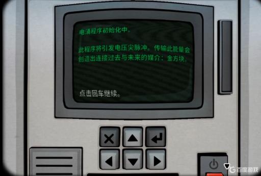 绣湖蜜蜂怎么过?3