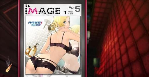 如何提升蓝色计量表?_如何提升蓝色计量表图文攻略 如何提升蓝色计量表?_如何提升蓝色计量表图文攻略