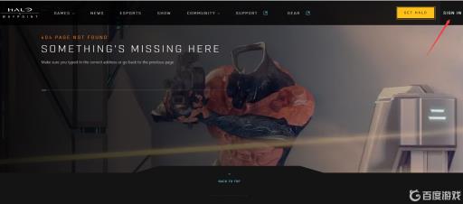 士官长怎么注册账号?_士官长合集怎么改名字