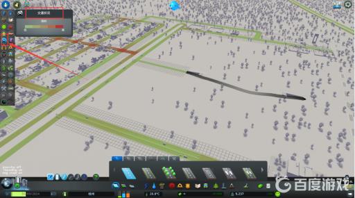 城市天际线隧道怎么删除?2