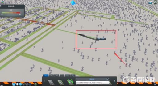 城市天际线隧道怎么删除?5