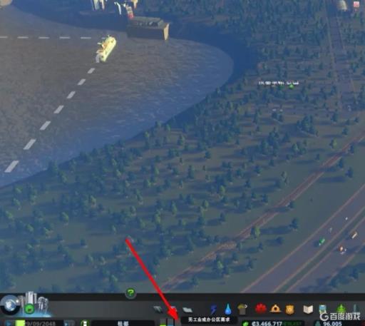 城市天际线石油开采枯竭了怎么办?10