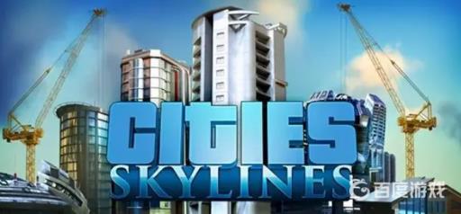 天际线垂钓岛怎么连路?_天际线岛屿地图