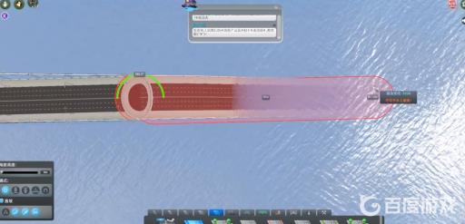 天际线垂钓岛怎么连路?5