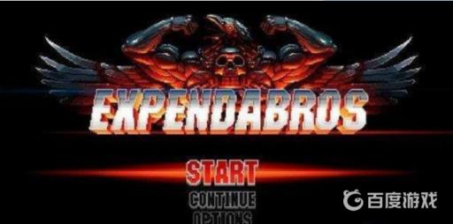 broforce怎么双人游戏?_broforce双人游戏攻略详解 broforce怎么双人游戏?_broforce双人游戏攻略详解