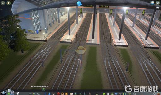 如何做到多条电车线路互不影响?3