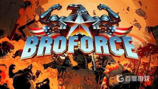 武装原型怎么双人键盘?1