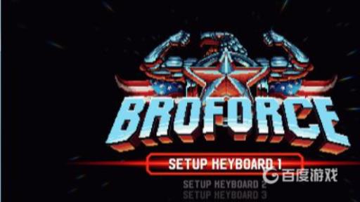 武装原型怎么双人键盘?4