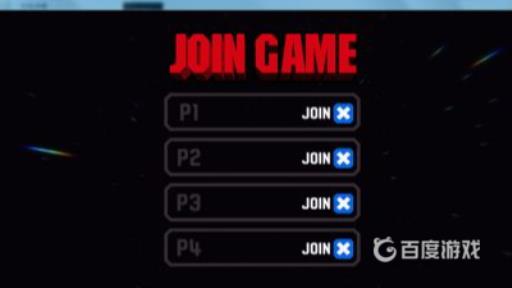 武装原型怎么双人键盘?5