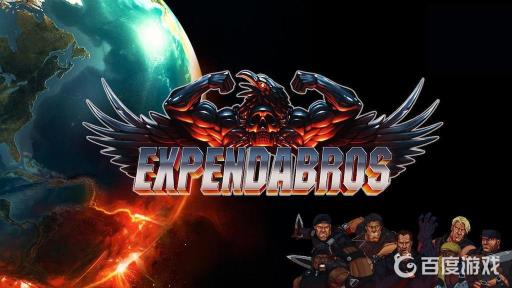 broforce怎么加入双人游戏?_broforce联机进不去房间