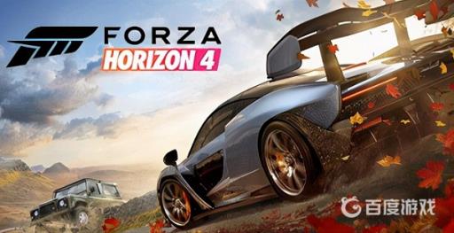 地平线4郊区野餐吧在哪?_地平线4乡村在哪