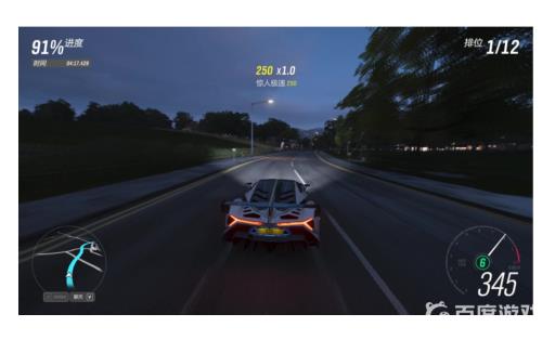 地平线4环岛赛是哪个?3