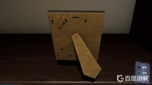 漫威蜘蛛侠探索诺曼公寓这关怎么过?5