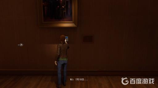 漫威蜘蛛侠探索诺曼公寓这关怎么过?10