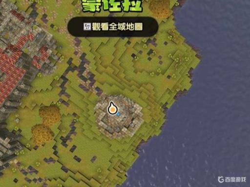 创世小玩家2树皮怎么收集?1