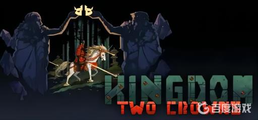 王国雷神之锤怎么解锁?_王国北欧之地雷神之锤怎么解锁