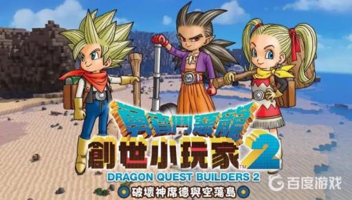 创世小玩家2牧场怎么建?1