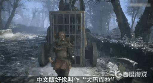 瘟疫传说雨果得的什么病?2