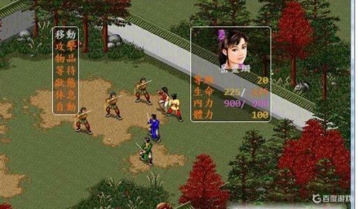 金庸群侠传2声望怎么提升?2