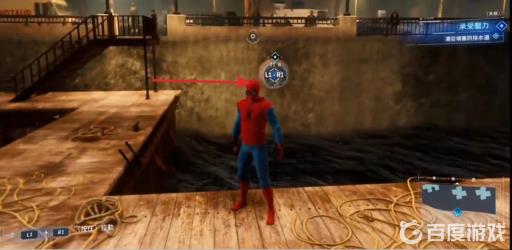 漫威蜘蛛侠承受压力怎么完成?9