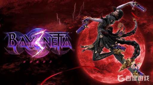 猎天使魔女3流程需要多久?1