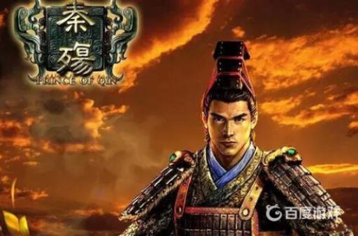 秦殇孔刚怎么加点?_秦殇队伍搭配