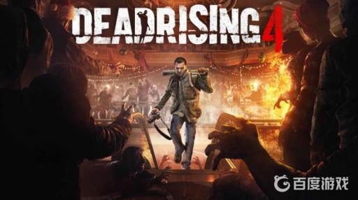 丧尸围城4steam叫什么?_丧尸围城1 丧尸围城4steam叫什么?_丧尸围城1