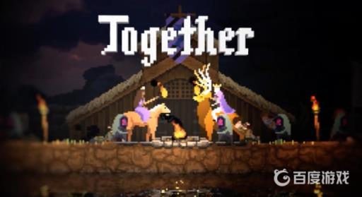 王国两位君主怎么升级石器时代?_王国两位君主升级石器时代详细介绍 王国两位君主怎么升级石器时代?_王国两位君主升级石器时代详细介绍